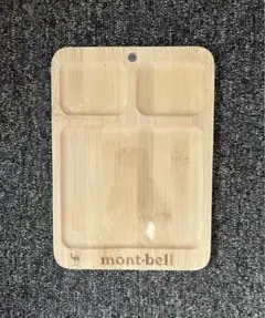 Item thumbnail for item fee005c5-0ab6-4cbb-8417-aa192a427d74