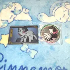 鬼滅の刃無限列車編・魘夢 2点グッズセット