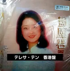 2026年最新】1977年のアルバムの人気アイテム - メルカリ