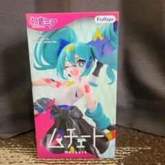 未開封】初音ミク×シテヤンヨ みにみにミクフィギュア - メルカリ