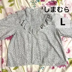 しまむら　L レディース　ブラウス　花柄　七分袖