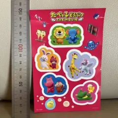 Item thumbnail for item 7e109ea2-e67b-4a83-ada7-7879a26f5287