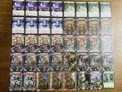2026年最新】黒緑アビスの人気アイテム - メルカリ