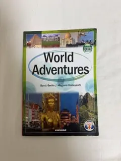 World Adventures