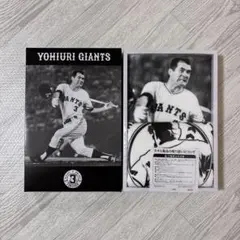 長嶋茂雄 読売ジャイアンツ タオル 2枚 読売新聞