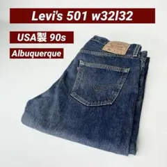 Levi's501/USA/90s/ボタン裏501/アルバカーキ/W32L32