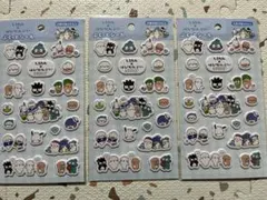 しろたん✖︎はぴたんぶい　ぷくっとシール　セリア　3点