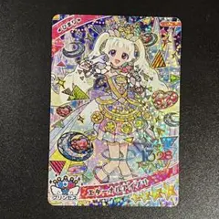 おこめ様 リクエスト 2点 まとめ商品