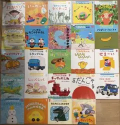 こどものとも 年少版 2022年4月〜2024年3月 24冊セット 福音館書店