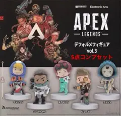 APEX デフォルメフィギュア8体セット - メルカリ