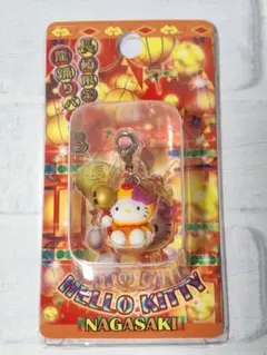 2025年最新】キティちゃん 長崎の人気アイテム - メルカリ