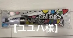 2026年最新】amptak ペンライトの人気アイテム - メルカリ