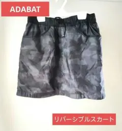 リバーシブルスカート ゴルフスカート ADABAT レディース 中綿 迷彩柄
