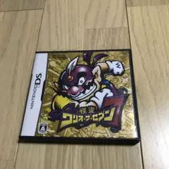 怪盗ワリオ・ザ・セブン