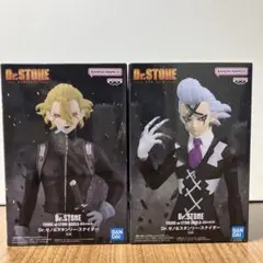 2026年最新】Dr.STONE ゼノ 造形の科学の人気アイテム - メルカリ