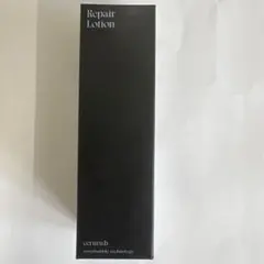 セルル リペアローション100mlのサムネイル