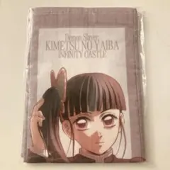 鬼滅の刃 無限城編 描き下ろしイラスト マフラータオル 栗花落カナヲ