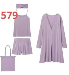 579 GUカットソースリーピーセット