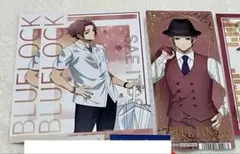 ブルーロック 糸師冴 アニメイトフェア 特典