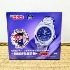 2026年最新】名探偵コナン プラチナムザッカリストウォッチ 腕時計型