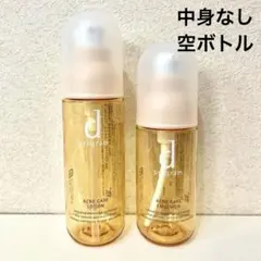 空ボトル　D program アクネケア　ボトル　化粧水