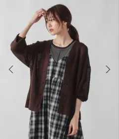美品 グローバルワーク 洗えるドライメッシュラメカーデ ブラウン レギュラーのサムネイル