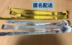 すとぷり 10thAnniversary 銀テープ 金・銀2本セット - メルカリ