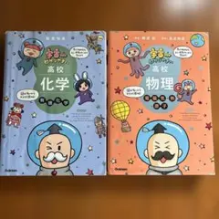 Item thumbnail for item 1aad934e-df34-4b48-b41f-8b0c80541686