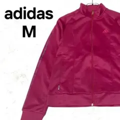 【人気】adidas アディダス トラックジャケット ピンク M ジャージ