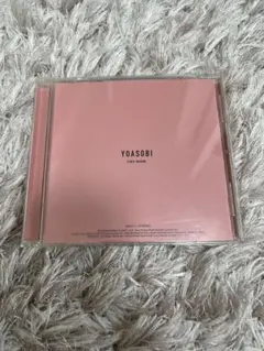 Item thumbnail for item 50322357-2b01-44ba-ae14-eb869c1b3266