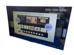 2025年最新】LC-50W35の人気アイテム - メルカリ