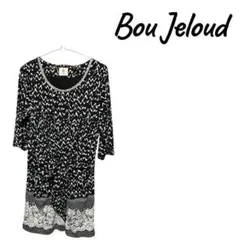 ブージュルード ひざ丈ワンピース