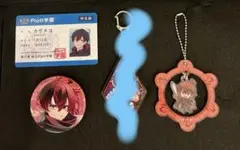 ★混血のカレコレ カゲチヨ ★