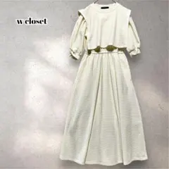 Item thumbnail for item 2fa64cc9-5ae9-4095-8656-e0c0e4cb739f