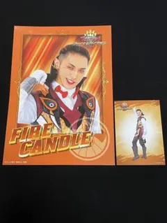 ゴジュウポーラー 熊手真白 木村魁希 ゴジュウジャーFLTブロマイド