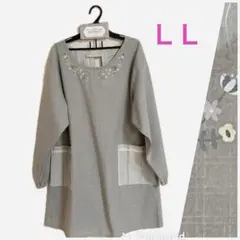 ☆新品　タグ付割烹着　エプロン　大きいサイズ　ＬＬ 花柄