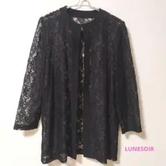 ルネソワール 東京ソワール レースジャケットカーディガン