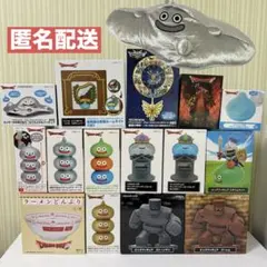 ドラクエ プライズ フィギュア 雑貨 まとめ売り スライム ゴーレム 竜王