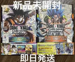 ドラゴンボール 1st 2nd COMPLETE CARD COLLECTION - メルカリ