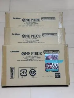 ONE PIECE カードゲーム チャンピオンシップセット2022 3種セット