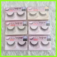 廃盤】DAISO ダイソー オシャレつけまつげ 12 ボリューム ストレートのサムネイル