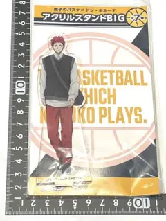 2025年最新】黒子のバスケ ドンキ 赤司の人気アイテム - メルカリ