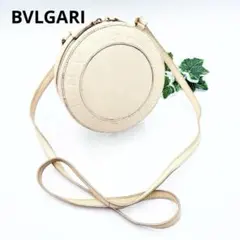 【超希少】ブルガリ ヨーヨー ミニ ショルダーバッグ レザー アイボリー