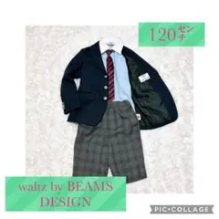 waltz by BEAMS DESIGN セットアップ 120 男の子　425