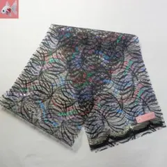 Item thumbnail for item 2051a5c5-9098-452e-a56d-6ae04b6031c2