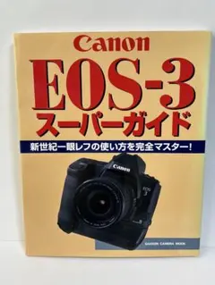 Item thumbnail for item 001a0f0e-8cc0-45a0-952f-979c2a630785