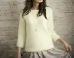 アンゴラニット