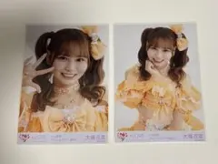 ＝LOVE イコラブ 大場花菜 生写真 魔法少女衣装