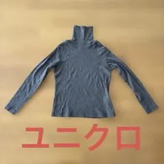 Item thumbnail for item 226fd480-8db5-4079-9aca-60ba64d87f3f