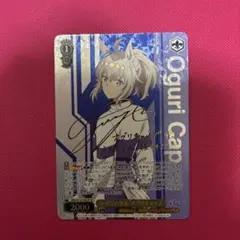 2026年最新】オグリ サインの人気アイテム - メルカリ